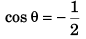 DC Pandey Solutions: Units, Dimensions & Vectors - 2 | Physics Class 11 - NEET