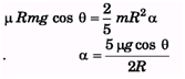 DC Pandey Solutions: Mechanics of Rotational Motion | Physics Class 11 - NEET