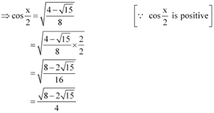 NCERT Solutions Class 11 Maths Chapter 3 - Trigonometric Functions