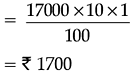 case study questions on sequence and series class 11