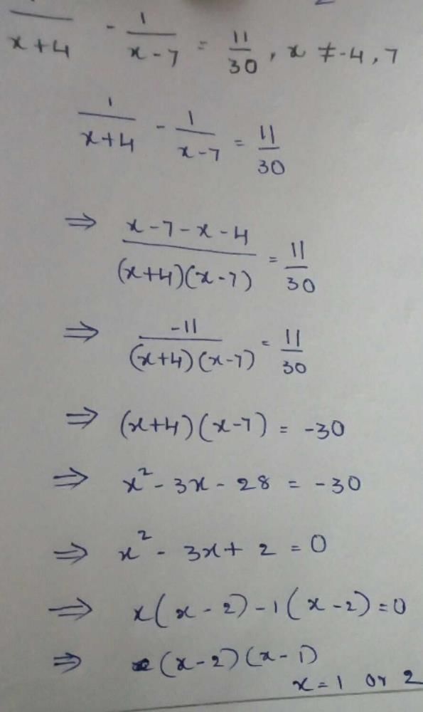 solve-for-x-integration-one-by-x-4-minus-1-by-x-minus-7-is-equal-to-11