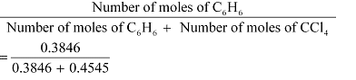NCERT Solutions: Solutions - 1 Notes | Study Chemistry Class 12 - NEET