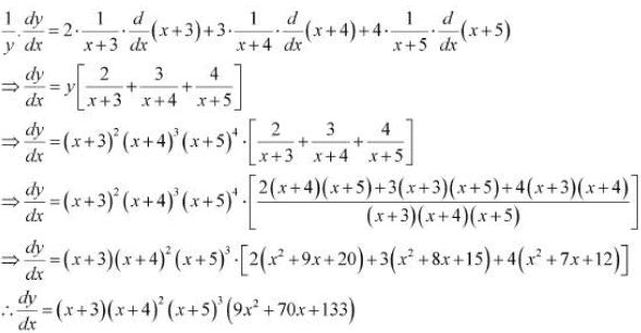 NCERT Solutions Exercise 5.5: Continuity & Differentiability | Mathematics For JEE