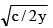 JEE Advanced (One or More Correct Option): Differential Equations | Chapter-wise Tests for JEE Main & Advanced