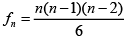 JEE Advanced (One or More Correct Option): Sets, Relation & Functions | Chapter-wise Tests for JEE Main & Advanced
