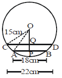 Class IX, Mathematics, NCERT, CBSE, Questions and Answer, Q and A, Important