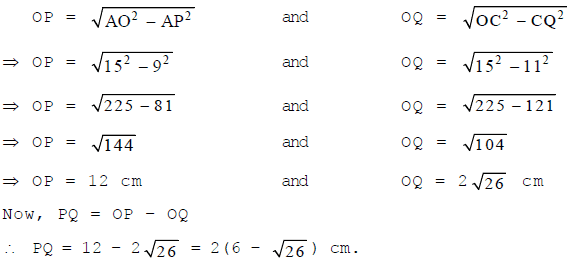 Class IX, Mathematics, NCERT, CBSE, Questions and Answer, Q and A, Important