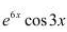 NCERT Solutions Exercise 5.7: Continuity & Differentiability | Mathematics (Maths) for JEE Main & Advanced