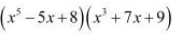 NCERT Solutions Exercise 5.5: Continuity & Differentiability | Mathematics For JEE