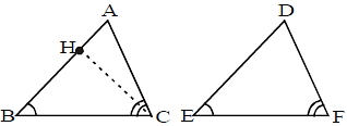 Chapter 7 - Triangles, Solved Examples, Class 9, Maths | Extra Documents & Tests for Class 9