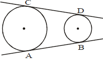 Class IX, Mathematics, NCERT, CBSE, Questions and Answer, Q and A, Important
