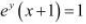 NCERT Solutions Exercise 5.7: Continuity & Differentiability | Mathematics (Maths) for JEE Main & Advanced