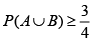 JEE Advanced (One or More Correct Option): Probability | Chapter-wise Tests for JEE Main & Advanced