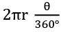Overview: Circle | Quantitative Aptitude for SSC CGL