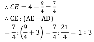Overview: Circle | Quantitative Aptitude for SSC CGL