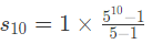 Solved Examples: Geometric Progressions | Quantitative Aptitude for SSC CGL