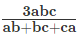 Important Formula: Averages | Quantitative Ability for SSC CHSL