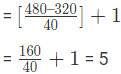 Solved Examples: Arithmetic Progressions | Quantitative Aptitude for SSC CGL