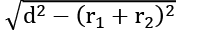 Overview: Circle | Quantitative Aptitude for SSC CGL