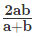Important Formula: Averages | Quantitative Ability for SSC CHSL