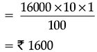 case study questions on sequence and series class 11