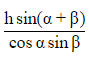 Class 10 Maths Chapter 9 Practice Question Answers - Some Applications of Trigonometry