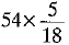 Previous Year Questions - Work and Energy | Science Class 9