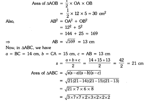 Class 9 Maths Chapter 10 Question Answers - Heron’s Formula