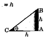 Class 10 Maths Chapter 9 Practice Question Answers - Some Applications of Trigonometry