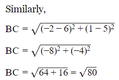 Class 10 Maths Chapter 7 HOTS Questions - Coordinate Geometry