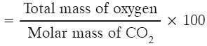 Class 9 Science Chapter 3 Case Based Questions - Atoms and Molecules