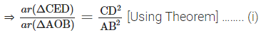 Class 10 Maths Chapter 6 HOTS Questions - Triangles