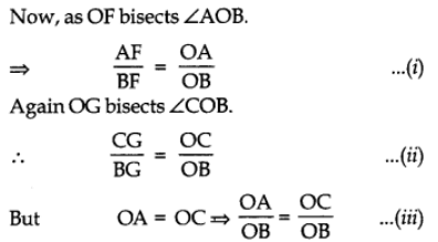 Class 10 Maths Chapter 6 HOTS Questions - Triangles