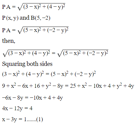 Class 10 Maths Chapter 7 HOTS Questions - Coordinate Geometry