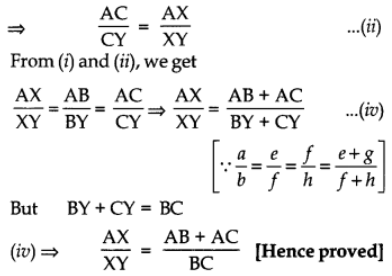 Class 10 Maths Chapter 6 HOTS Questions - Triangles