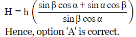 Class 10 Maths Chapter 9 Practice Question Answers - Some Applications of Trigonometry