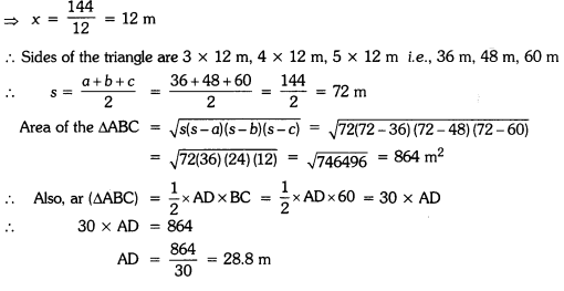 Class 9 Maths Chapter 10 Question Answers - Heron’s Formula