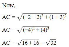 Class 10 Maths Chapter 7 HOTS Questions - Coordinate Geometry