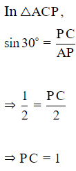 Class 10 Maths Chapter 9 Practice Question Answers - Some Applications of Trigonometry
