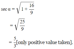 Class 10 Maths Chapter 9 Practice Question Answers - Some Applications of Trigonometry