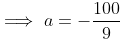 NCERT Solutions: Motion - Notes | Study Science & Technology for UPSC CSE - UPSC