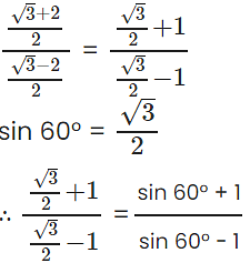Some Application of Trigonometry Class 10 Worksheet Maths