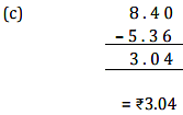 NCERT Solutions for Class 8 Maths - Decimals (Exercise 8.3 and 8.4)