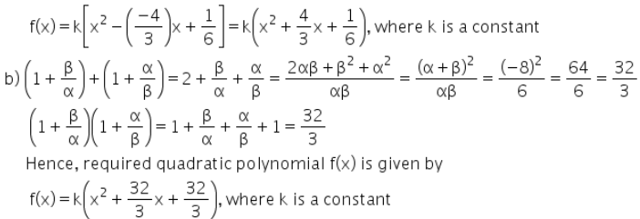 Class 10 Maths Chapter 2 HOTS Questions - Polynomials