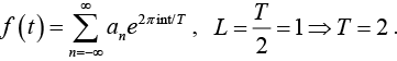 Even, Odd functions & Half-Range Expansion | Mathematical Models - Physics