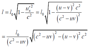 Special Theory of Relativity: Assignment | Modern Physics