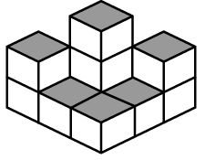 Class 5 Maths Chapter 14 Important Question Answers - Chapter 14 - How Big How Heavy