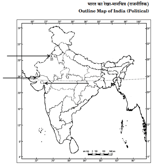 Class 12 History Solved Paper (2019) - History Class 12 - Humanities ...