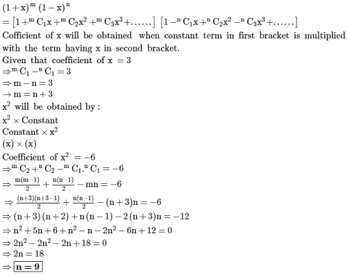 MCQ: Binomial Theorem - Class 11 - Notes - Class 11