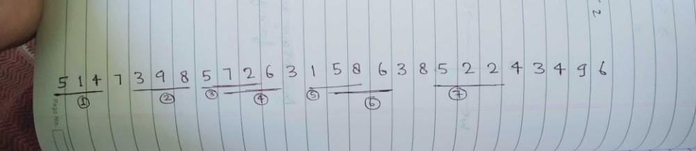 How many odd numbers are there in the sequence which are immediately ...